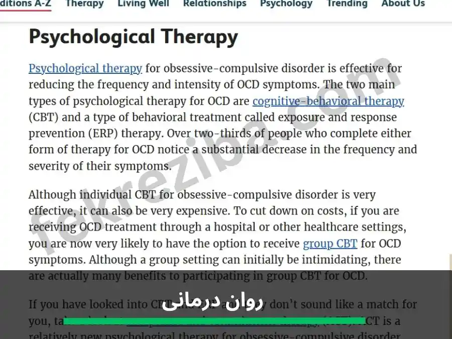 یکی ار راهکارهای کاهش خطرات وسواس فکری روان درمانی است