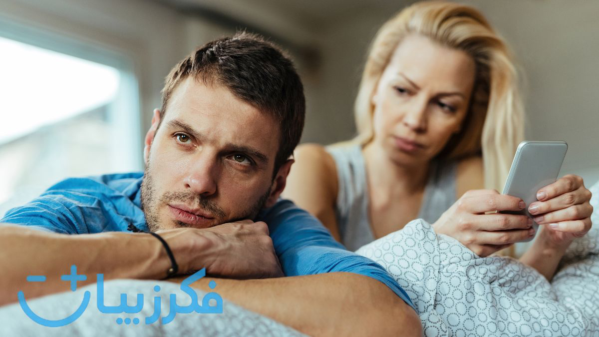 خیانت عاطفی