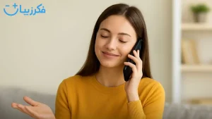 شماره موبایل روانشناس خانم رایگان