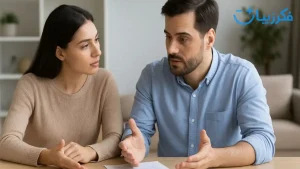 تست نئو برای ازدواج
